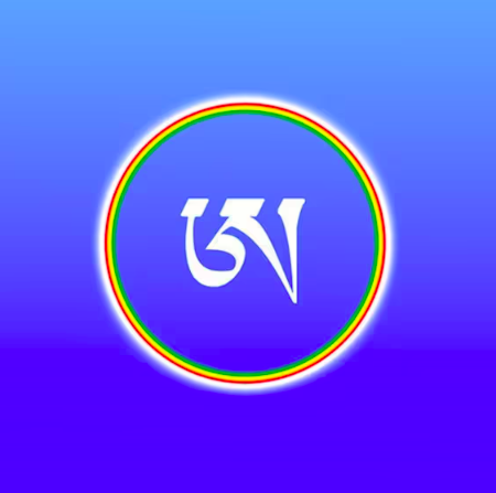 Файл:Yang ti.png