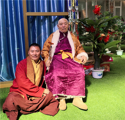 Файл:SmdruRinpoche.jpg