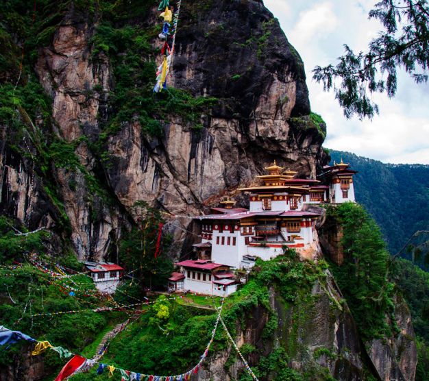Файл:ParoTaktsang.png