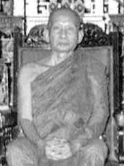 Файл:Somdet Phra Ariyavamsagatanana (Vasna Vasano Nilprapha).jpg