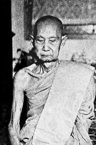 Файл:Somdet Krom Luang Wachirayannawong in 3 November 1956 (cropped).jpg