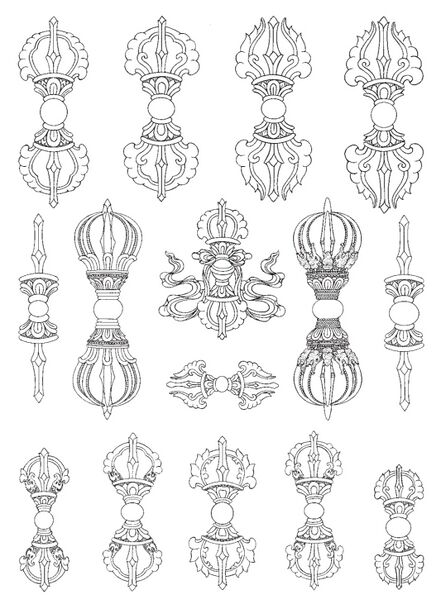Файл:Vajra.jpg