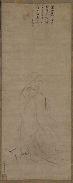Файл:Bodhidharma.jpg