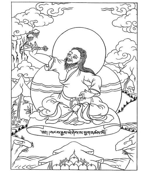 Файл:NubchenSangyeYeshe.png