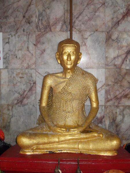 Файл:วัดราชสิทธาราม Wat Ratchasittharam (5).jpg