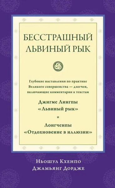 Файл:BLR.png
