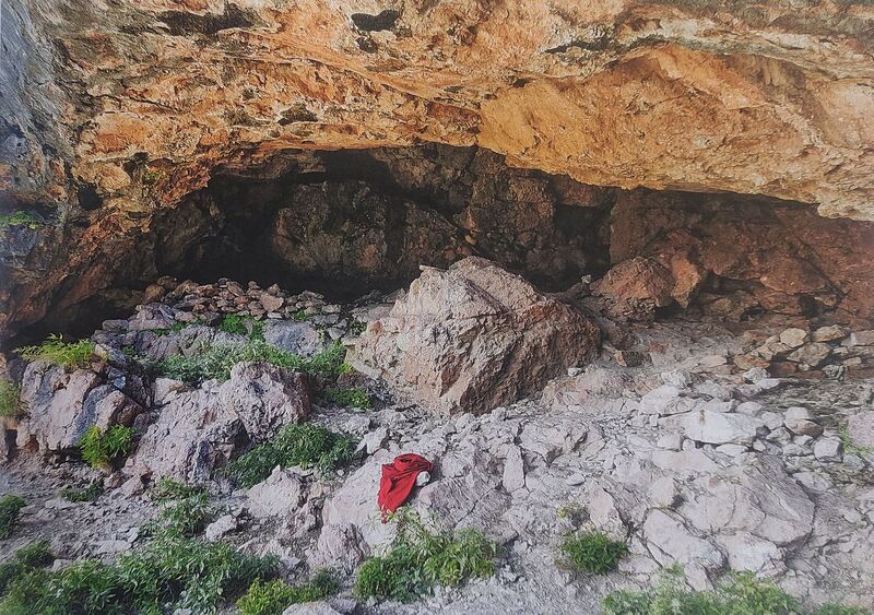 Файл:BumzongCave1.jpg