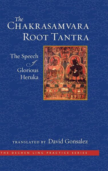 Файл:ChakrasamvaraTantra.jpg