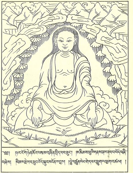 Файл:ChetsunSenggeWangchuk.jpg