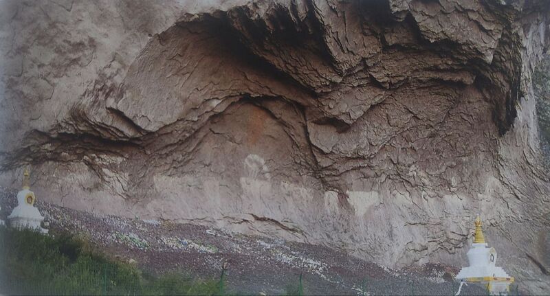 Файл:NabunDzong1.jpg