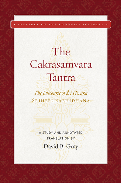 Файл:ChakrasamvaraTantra1.png