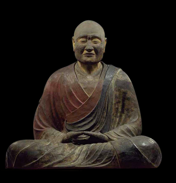 Файл:Gyōnen.png