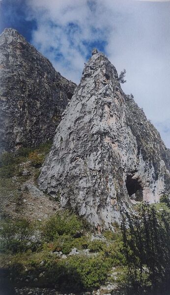 Файл:DrakarDzongchung2.jpg