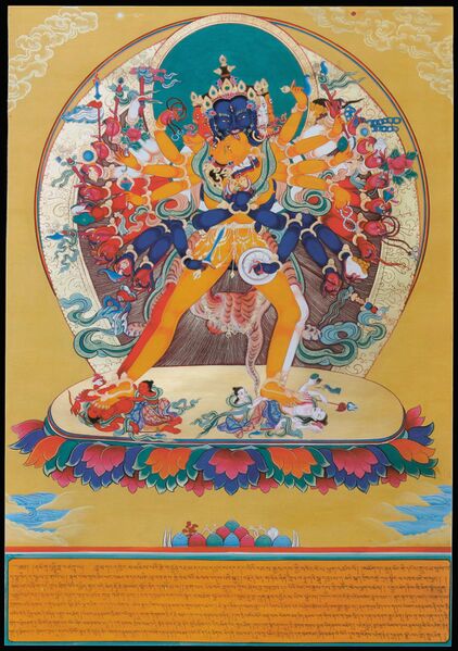 Файл:Kalachakra01.jpg