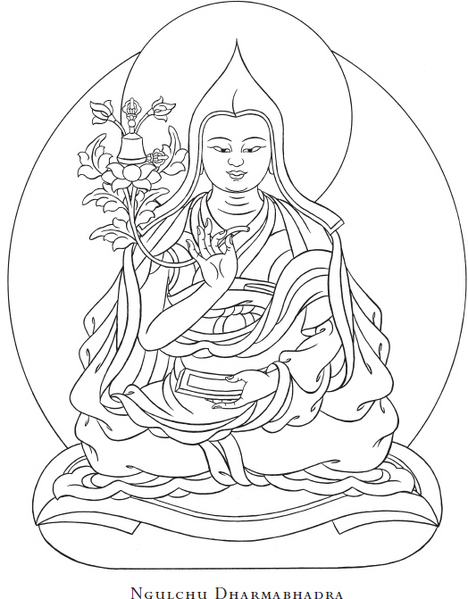 Файл:NgulchuDharmabhadra.png