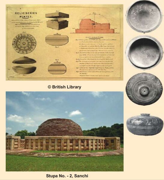 Файл:SanciStupa6.jpg