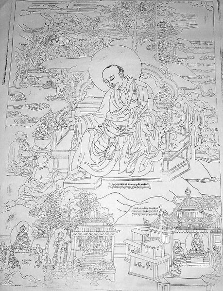 Файл:Bhadra.jpg