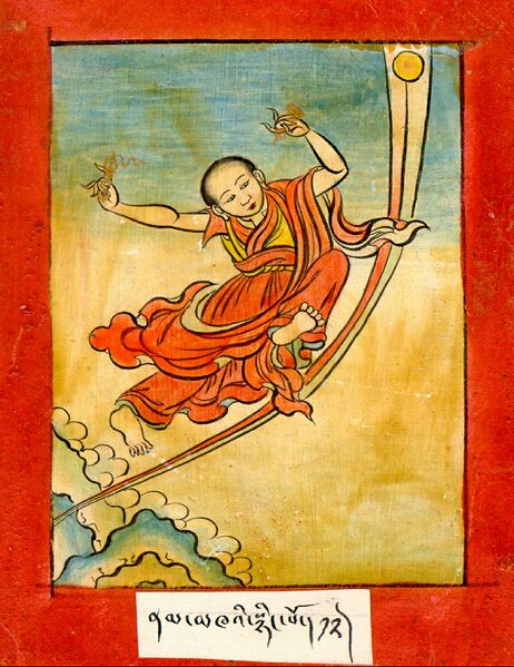 Файл:NamhayNyingpo.jpg