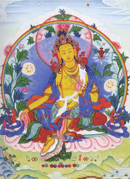 Файл:Tsugtor Namgyalma.jpg
