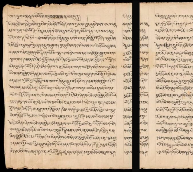 Файл:Aparimitāyurjñāna.jpg