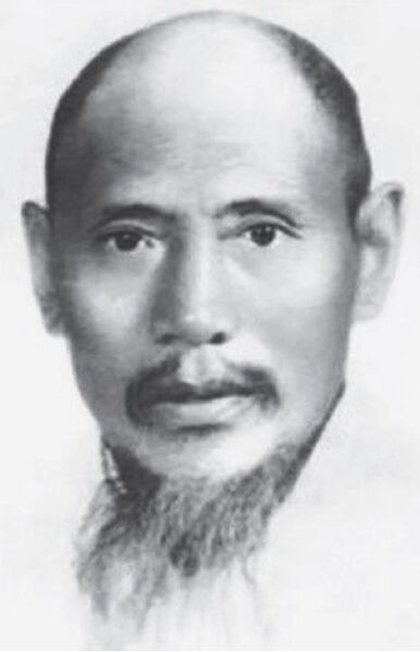 Файл:Khenpo Munsel.jpg