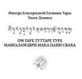 Миниатюра для версии от 02:41, 28 мая 2024