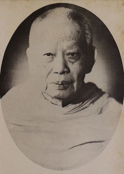Файл:สมเด็จพระอริยวงศาคตญาณ (อยู่ ญาโณทโย).jpg