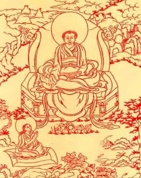 Файл:Aryashura.jpg