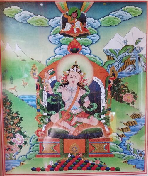 Файл:DzongterKunzanNima.jpg