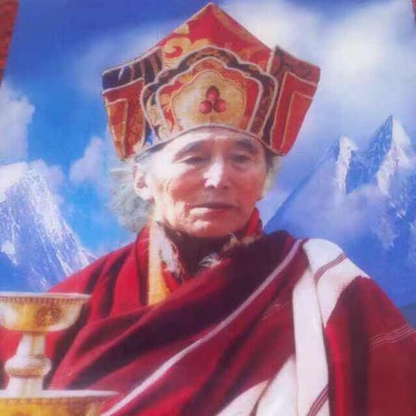 Файл:GogjoTulku.jpg