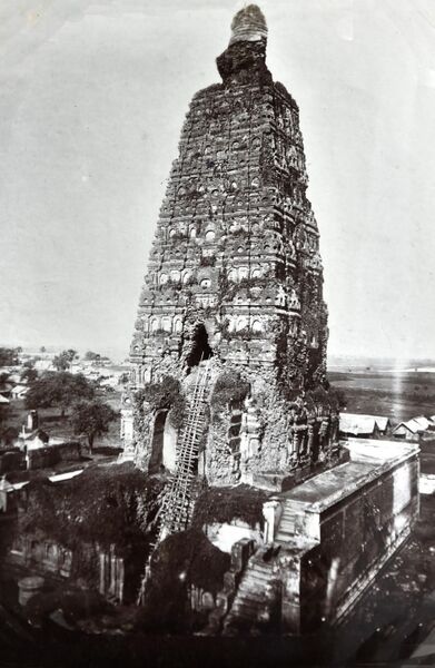 Файл:OldMahaboddhi3.jpg