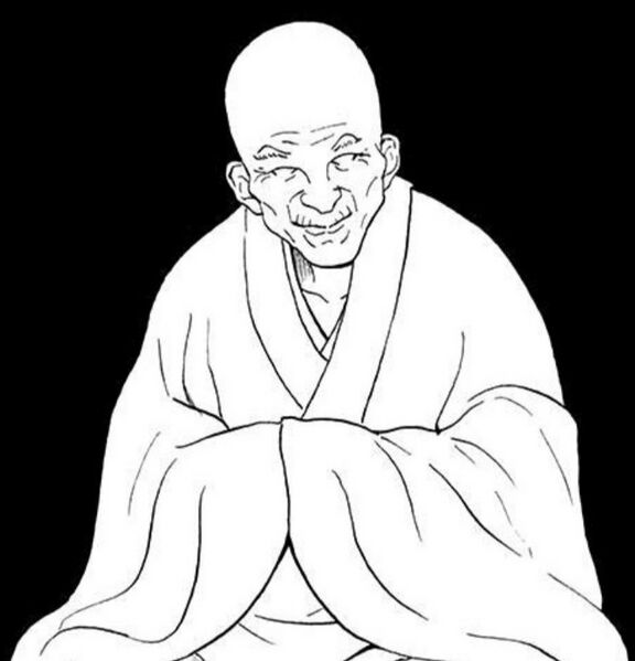 Файл:Dainichi.jpg