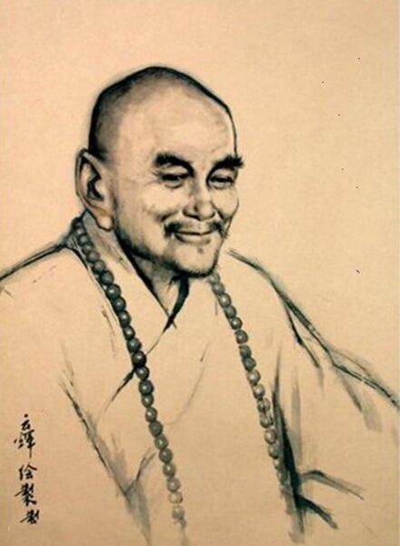 Файл:Guansu.jpg