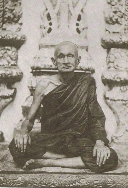 Файл:กรมพระยาปวเรศวริยาลงกรณ์.jpg