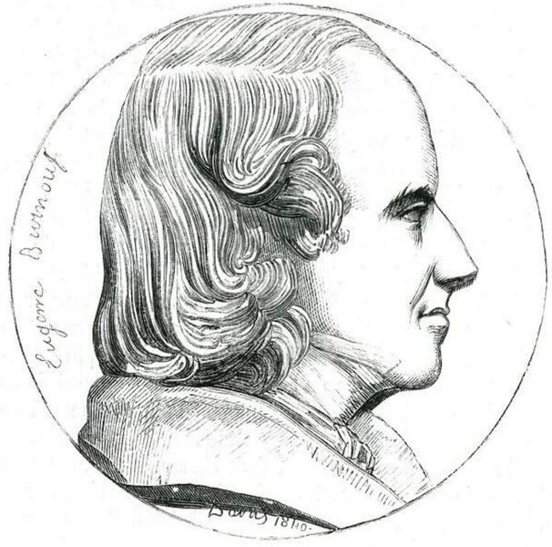 Файл:EugeneBurnouf.jpg