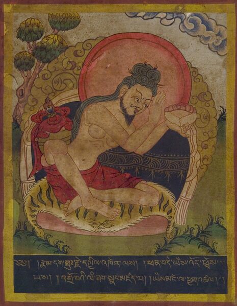 Файл:Jnanasutra.jpg