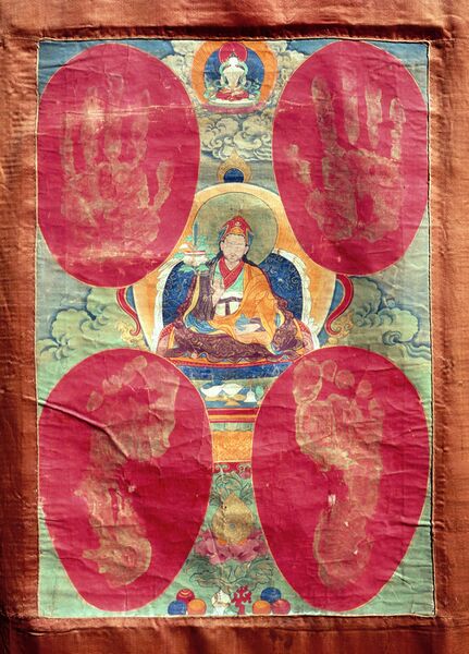Файл:ChogyurLingpa2.jpg