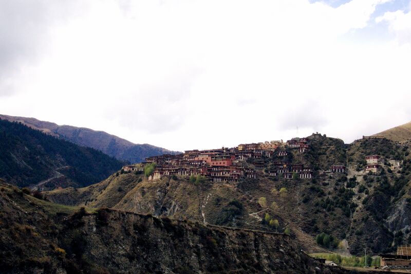 Файл:DzongsarMonastery.jpg