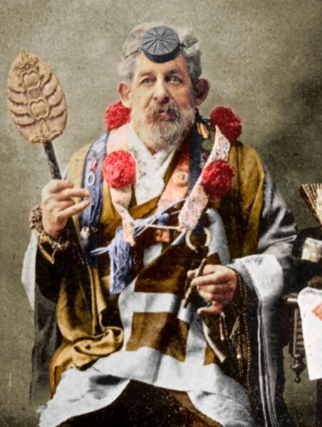Файл:Charles Pfoundes.jpg