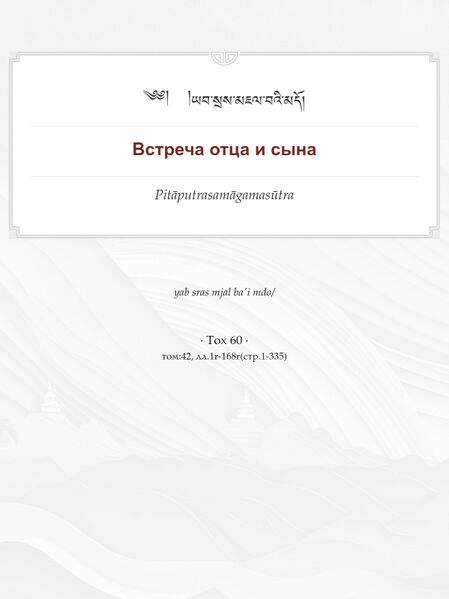 Файл:Tox60.jpg