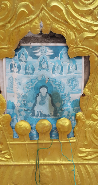 Файл:RanrigDorje.png
