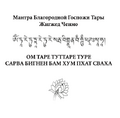 Миниатюра для версии от 07:50, 4 мая 2024