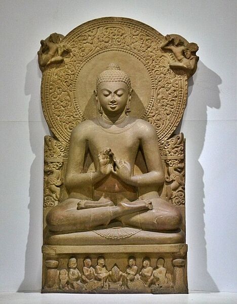 Файл:Gautama.jpg