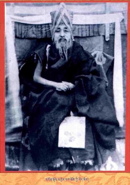 Файл:OntoKhenrabChokyiWozer.jpg