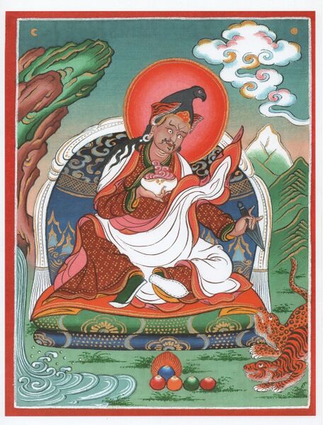 Файл:TsasumLingpa.jpg