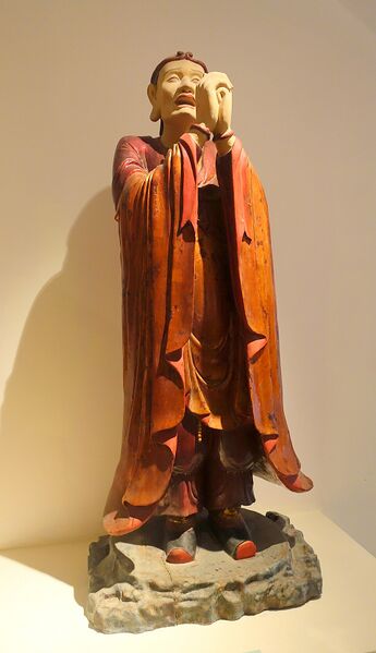 Файл:Vaibhashika1.jpg