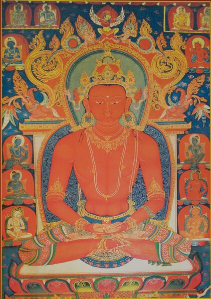 Файл:Amitabha.jpg