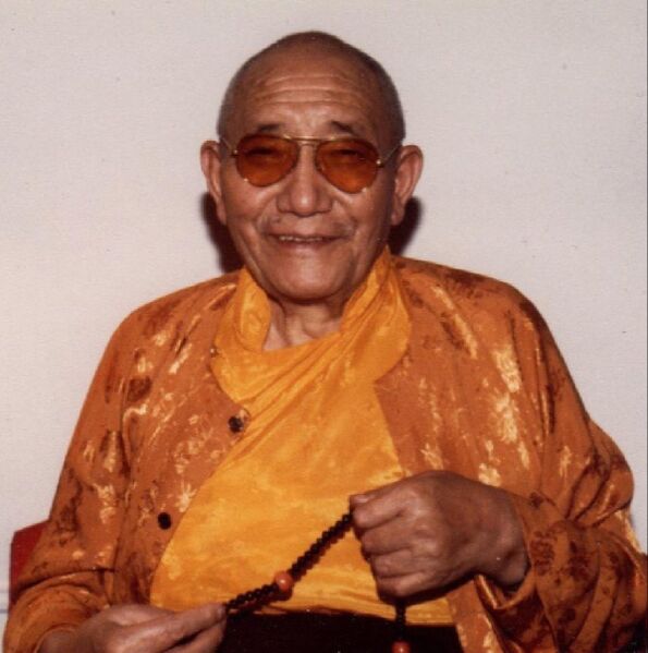 Файл:DezhungRinpoche.jpg