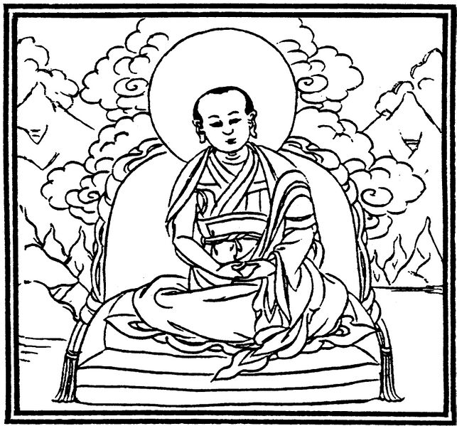 Файл:GylveNyugu.jpg