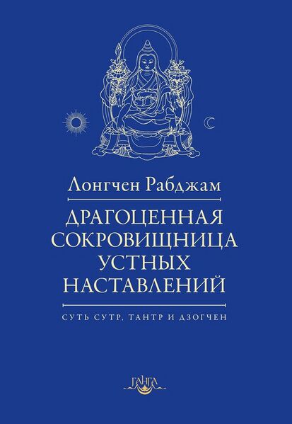 Файл:DSUN.jpg